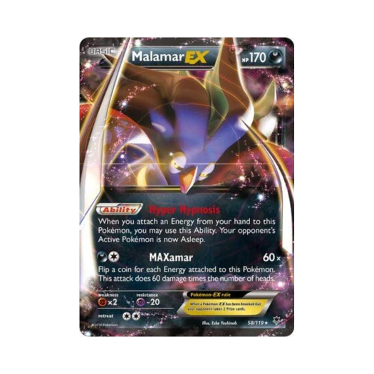 포켓몬 TCG 칼라마네로 EX RHE 팬텀 포스 (영문판)