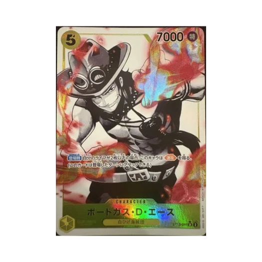 One Piece TCG Portgas D. Ace SR-P ST13-011 Ultra Deck The Three Brothers Bonus Pack (Japanese Ver.)