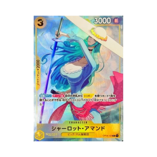 One Piece TCG Charlotte Amande C OP04-105 Premium Card Collection Best Selection Vol.1 (Japanese Ver.)