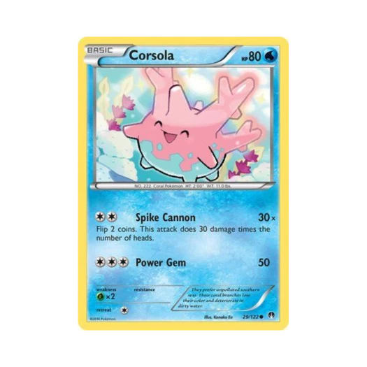 포켓몬 TCG 코산호 C 브레이크포인트 (영문판)