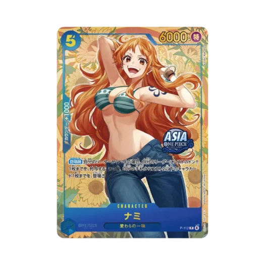 원피스 TCG 나미 P P-112 아시아 버전 프로모션 카드 미니틴 팩 세트 vol.2 (일어판)