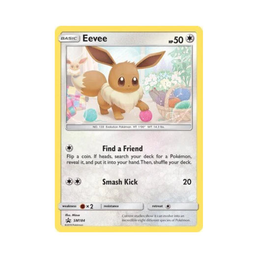 포켓몬 TCG 이브이 P 썬 & 문 프로모카드 (영문판)
