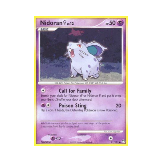 포켓몬 TCG 니드런 ♀ C 미스터리어스 트레져스 (영문판)