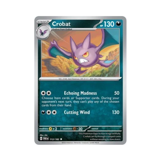 포켓몬 TCG 크로뱃 U 파라독스 리프트 (영문판) 카드 이미지
