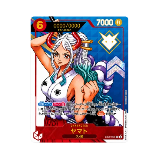 One Piece TCG Yamato Serial Numbered SR EB02-006 Promotion Card Extra Grand Battle Champion Prize for Japan (Japanese Ver.)