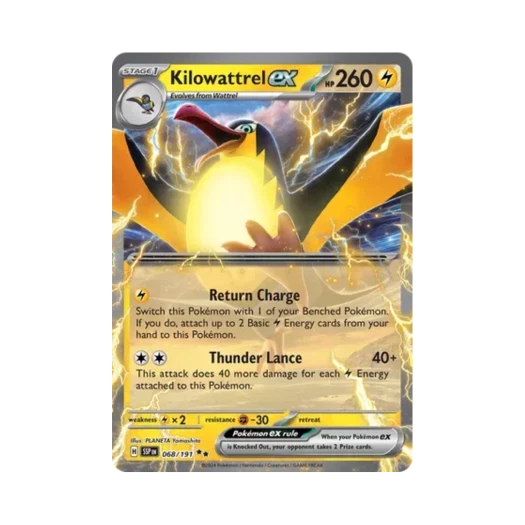 포켓몬 TCG 찌리비크 ex DR 서징 스파크 (영문판)