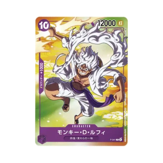 원피스 TCG 몽키 D. 루피 기어5 P P-041 프로모션 카드 세븐일레븐 콜라보레이션 (일어판)
