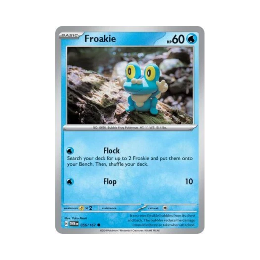 포켓몬 TCG 개구마르 C 트와일라잇 마스커레이드 (영문판) 카드 이미지