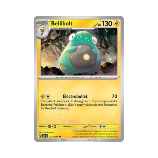포켓몬 TCG 찌리배리 U 옵시디언 플레임즈 (영문판) 카드 이미지