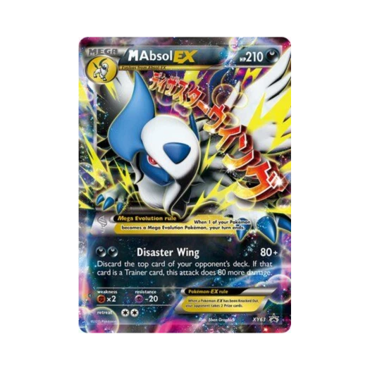 포켓몬 TCG M 앱솔 EX 점보 P XY 프로모 카드 (영문판)