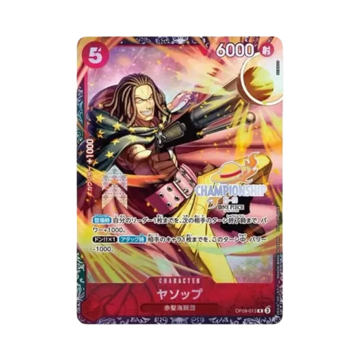One Piece TCG Yasopp R OP09-013 Area Tournament Top Placement Commemorative Prizes Promotion Card Championship 2025 (Japanese Ver.)