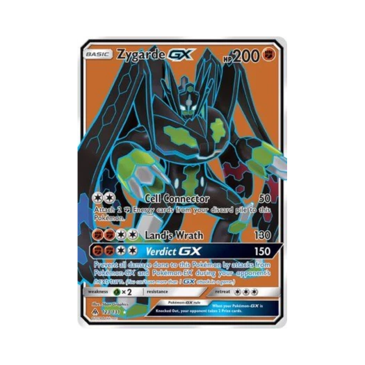 포켓몬 TCG 지가르데 GX RU 포비든 라이트 (영문판)