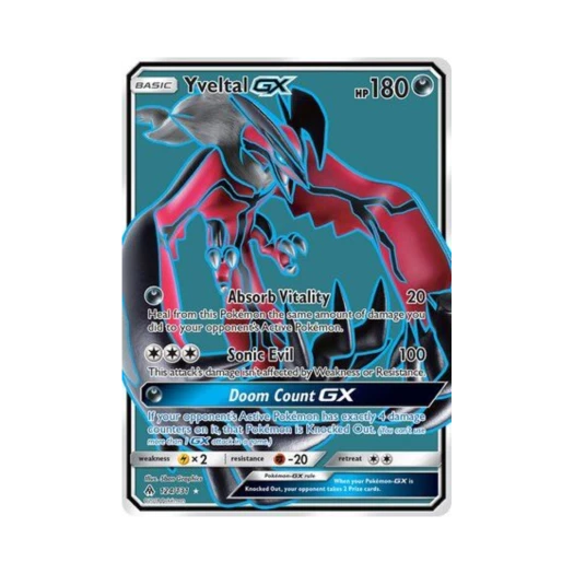 포켓몬 TCG 이벨타르 GX RU 포비든 라이트 (영문판)