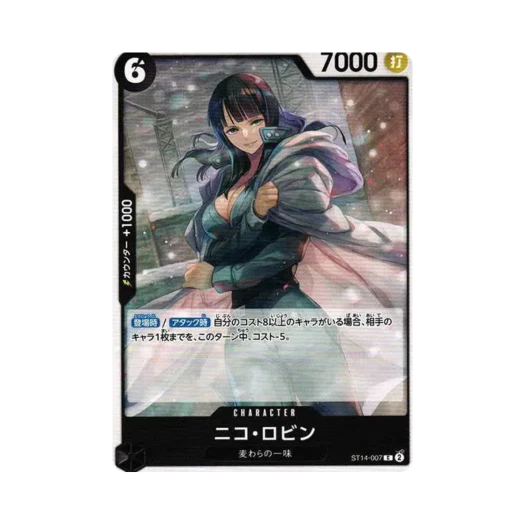 One Piece TCG Nico Robin C ST14-007 Starter Deck 3D2Y (Japanese Ver.)