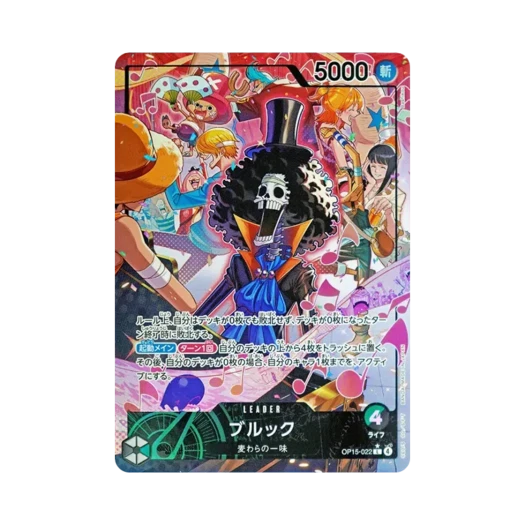One Piece TCG Brook L-P OP15-022 Booster Pack Adventure on KAMI's Island (Japanese Ver.)
