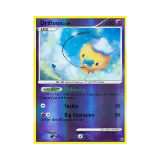 포켓몬 TCG 흔들풍손 RH 스톰프론트 (영문판)