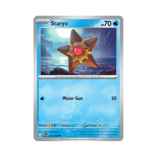포켓몬 TCG 별가사리 C 퍼펙트 오더 (영문판) 카드 이미지