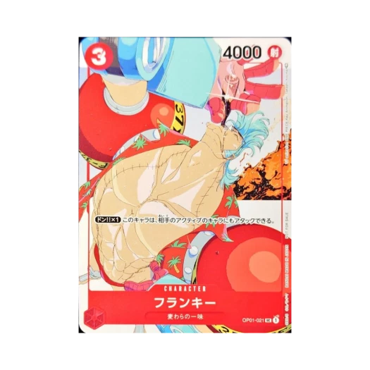 원피스 TCG 롤로노아 조로 SR OP01-025 부스터 팩 로맨스 던 (일어판)