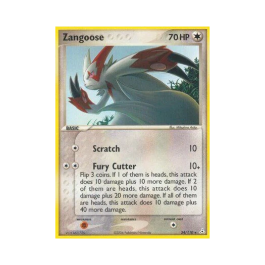 포켓몬 TCG 쟝고 R EX 홀론 팬텀 (영문판)