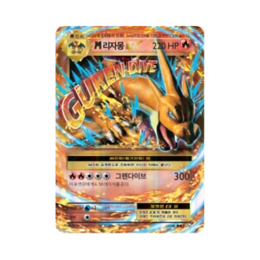 Pokemon TCG M Charizard ex RR 20th Anniversary (Korean Ver.)