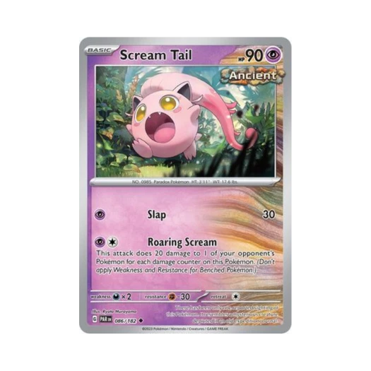 포켓몬 TCG 우렁찬꼬리 U 파라독스 리프트 (영문판) 카드 이미지