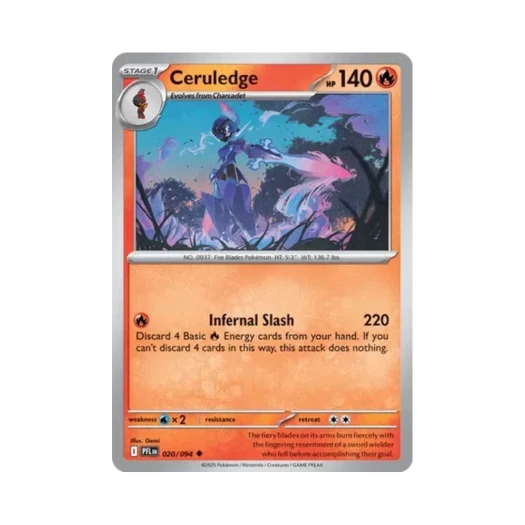포켓몬 TCG 파라블레이즈 U 판타스말 플레임즈 (영문판) 카드 이미지