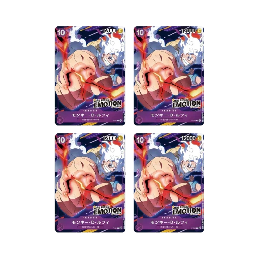 원피스 TCG 몽키 D. 루피 P P-041 프로모션 카드 원피스 이모션 (일어판/4개 번들/언그레이디드 팩 버전)