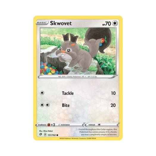 포켓몬 TCG 탐리스 C 레벌 크래시 (영문판)