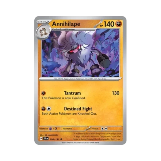 포켓몬 TCG 저승갓숭 U 서징 스파크 (영문판) 카드 이미지