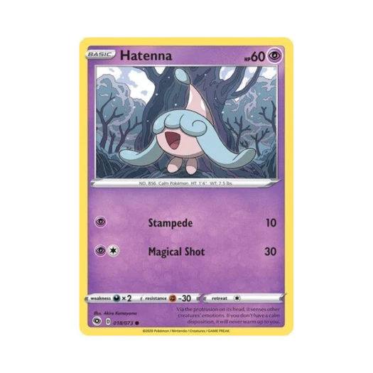 포켓몬 TCG 몸지브림 C 챔피언스 패스 (영문판)