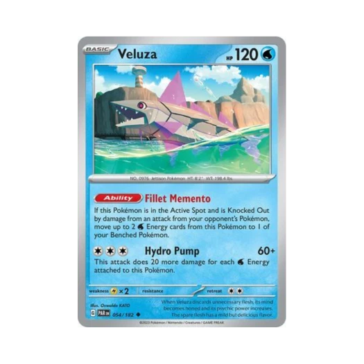 포켓몬 TCG 가비루사 U 파라독스 리프트 (영문판) 카드 이미지