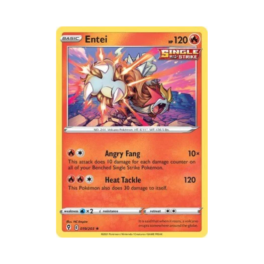 포켓몬 TCG 앤테이 RH 이볼빙 스카이즈 (영문판)