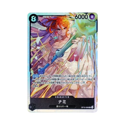 원피스 TCG 나미 SR OP15-086 부스터 팩 신의 섬 모험 (일어판)