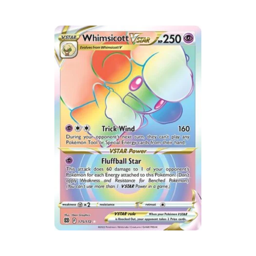 포켓몬 TCG 엘풍 VSTAR RR 브릴리언트 스타즈 (영문판)