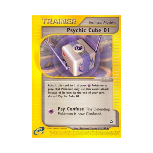 포켓몬 TCG 초 큐브 1 U 아쿠아폴리스 (영문판)