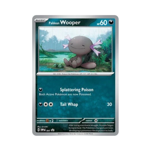 포켓몬 TCG 팔데아 우파 P 스칼렛 & 바이올렛 프로모 카드 (영문판)