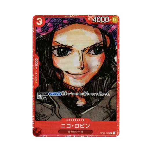 One Piece TCG Nico Robin R OP01-017 Premium Card Collection One Piece Film Red (Japanese Ver.)