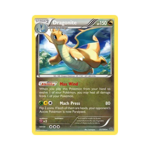 포켓몬 TCG 망나뇽 R 로어링 스카이즈 (영문판)
