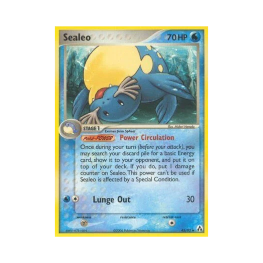 포켓몬 TCG 씨레오 U EX 레전드 메이커 (영문판)