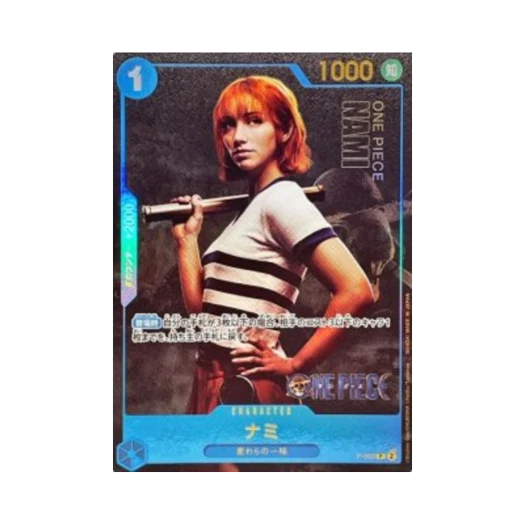 원피스 TCG 나미 P P-053 프리미엄 카드 컬렉션 라이브 액션 에디션 (일어판)