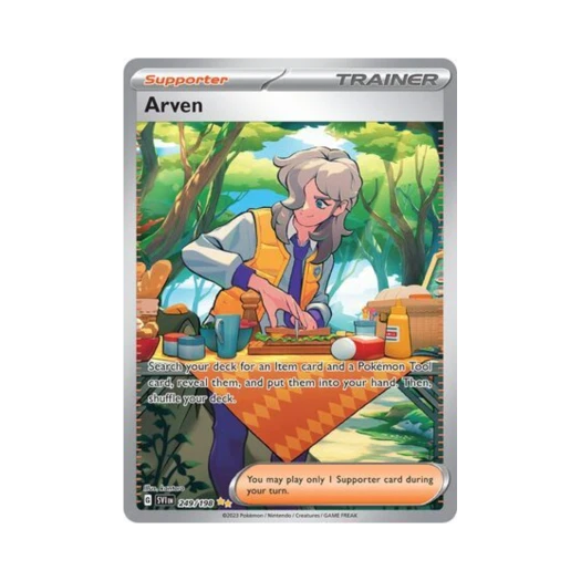 포켓몬 TCG 페퍼 SIR 스칼렛 & 바이올렛 (영문판)