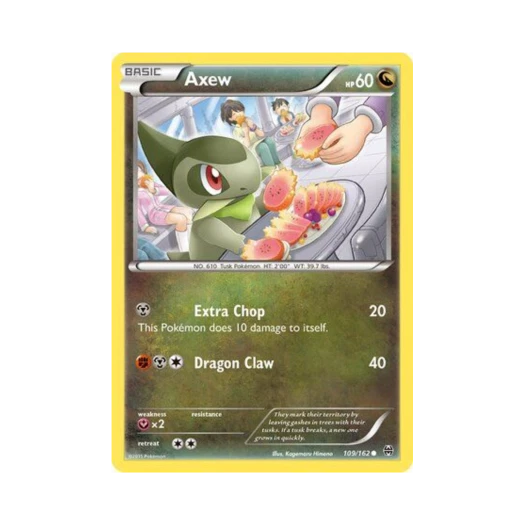 포켓몬 TCG 터검니 C 브레이크스루 (영문판)