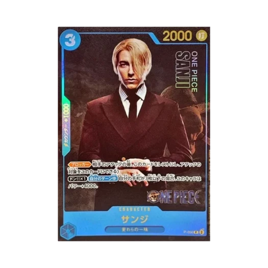 One Piece TCG Sanji P P-050 Premium Card Collection Live Action Edition (Japanese Ver.)