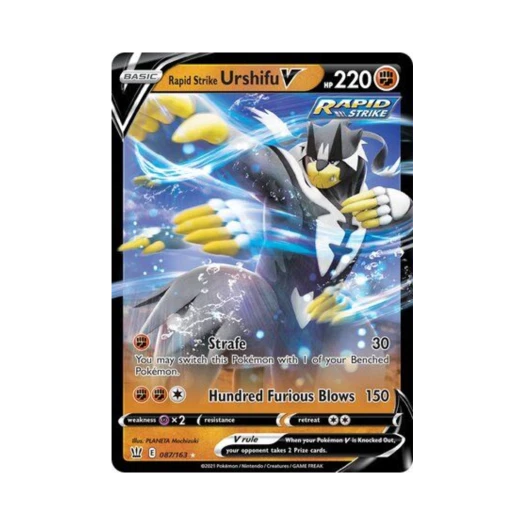 포켓몬 TCG 연격 우라오스 V HRV 배틀 스타일즈 (영문판)