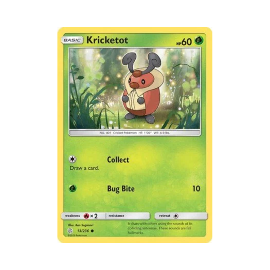 포켓몬 TCG 귀뚤뚜기 C 코스믹 이클립스 (영문판)