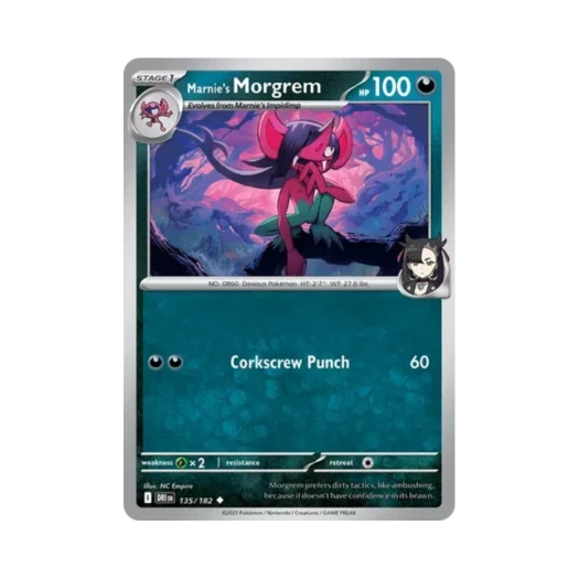포켓몬 TCG 마리의 쏘겨모 U 데스티니드 라이벌스 (영문판)