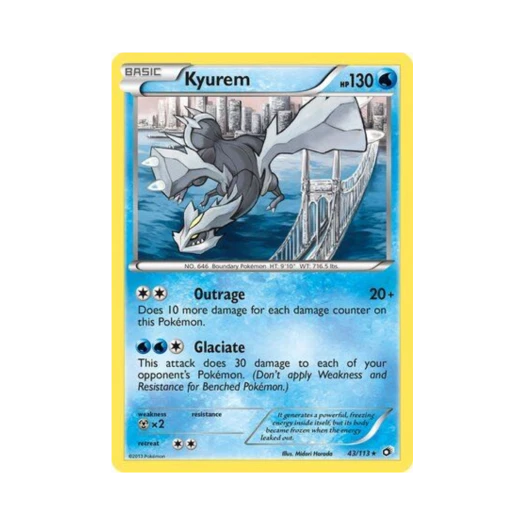포켓몬 TCG 큐레무 RH 레전더리 트레져스 (영문판)