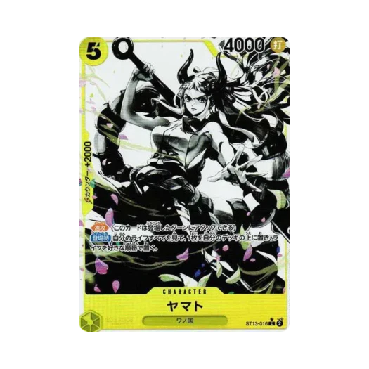 원피스 TCG 야마토 C-P ST13-016 얼티밋 덱 3형제의 유대 보너스 팩 (일어판)