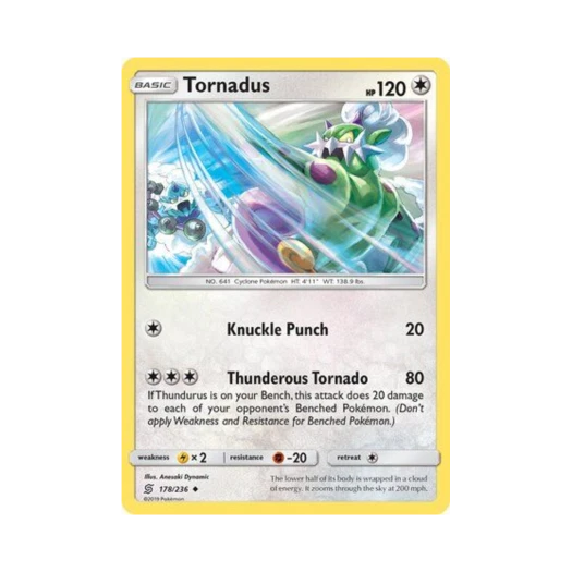 포켓몬 TCG 토네로스 U 유니파이드 마인즈 (영문판)