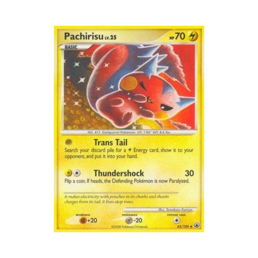 포켓몬 TCG 파치리스 U 마제스티 던 (영문판)